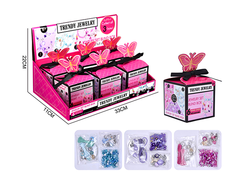 6PCS Pearl Jewelry Toy