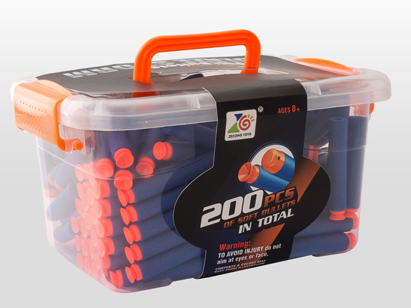 Soft Bullets 200PCS
