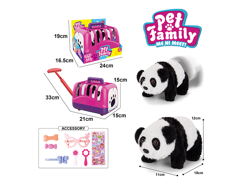 Electric Plush Panda+Portable Cage+Accessories