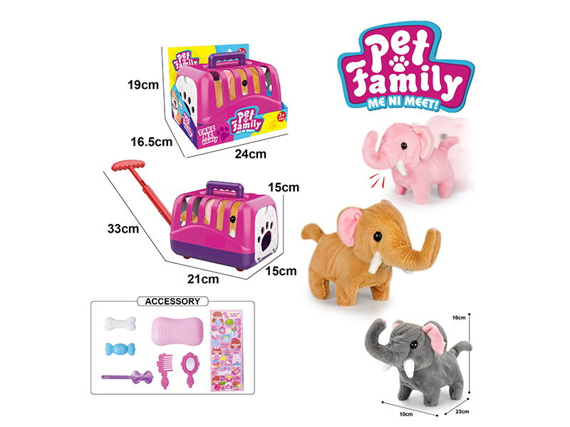 Electric Plush Elephant+Portable Cage+Accessories