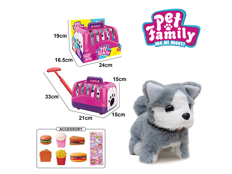 Electric Plush Dog+Portable Cage+Accessories