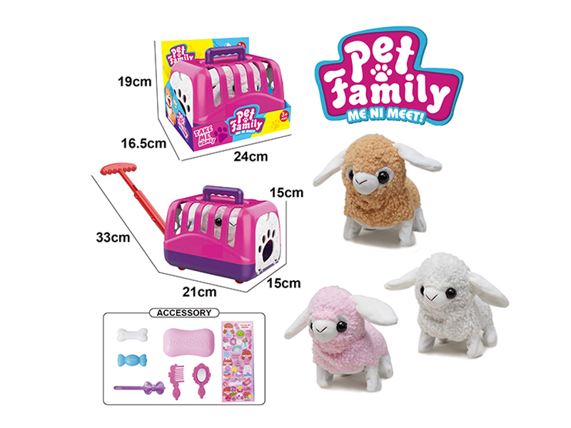 Electric Plush Sheep+Portable Cage+Accessories
