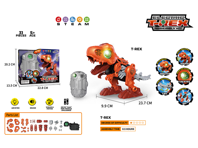 Electric T-Rex Assembly Kit