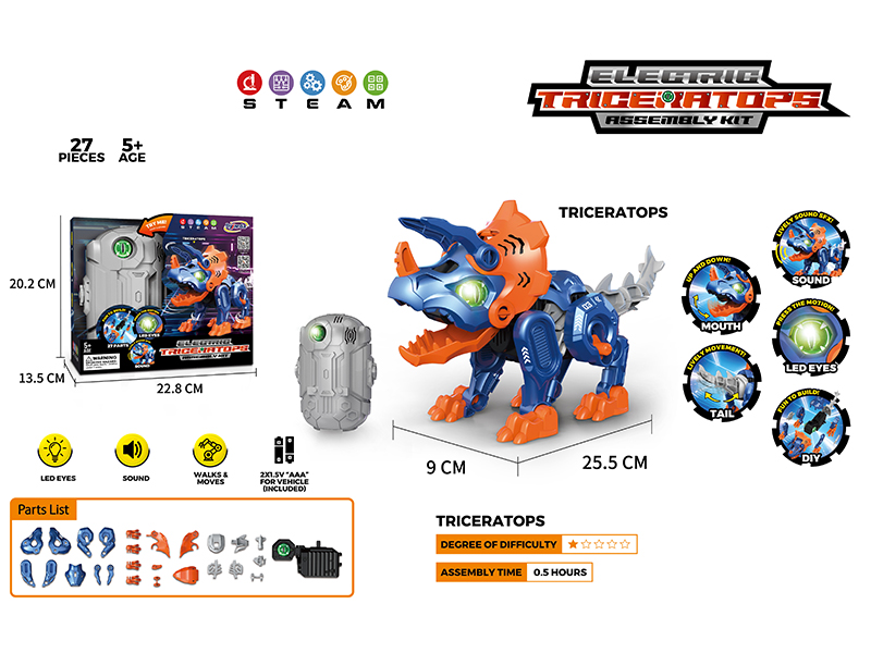 Electric Triceratops Assembly Kit