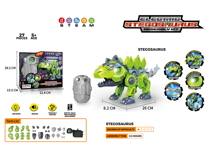 Electric Stegosaurus Assembly Kit
