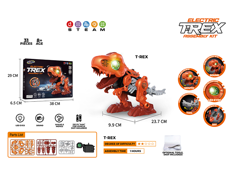Electric T-Rex Assembly Kit