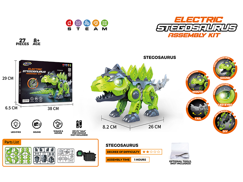 Electric Stegosaurus Assembly Kit