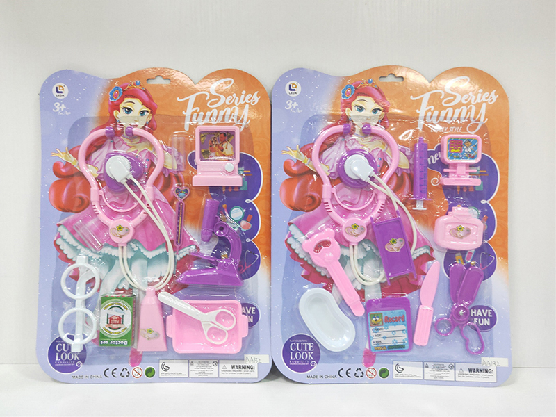 Doctor Set(2)