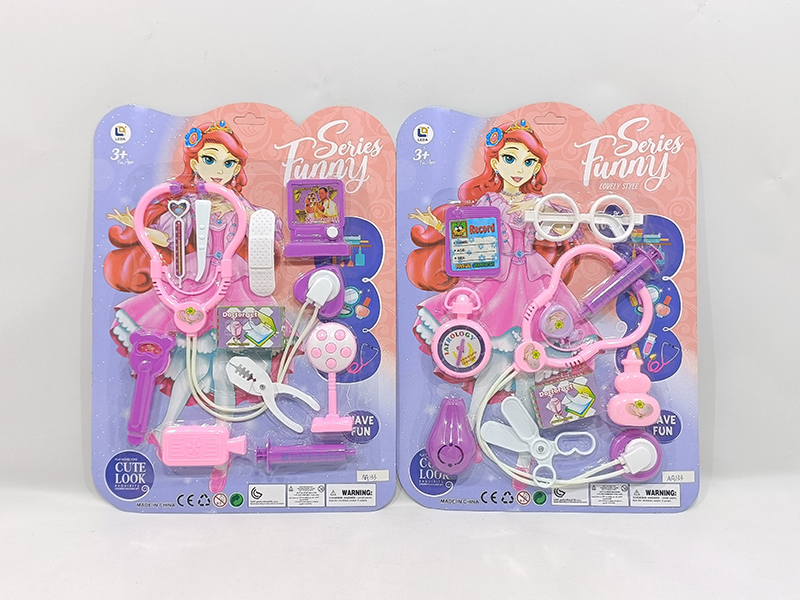 Doctor Set(2)