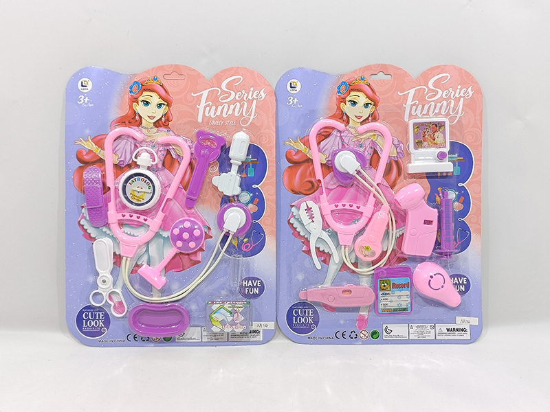Doctor Set(2)