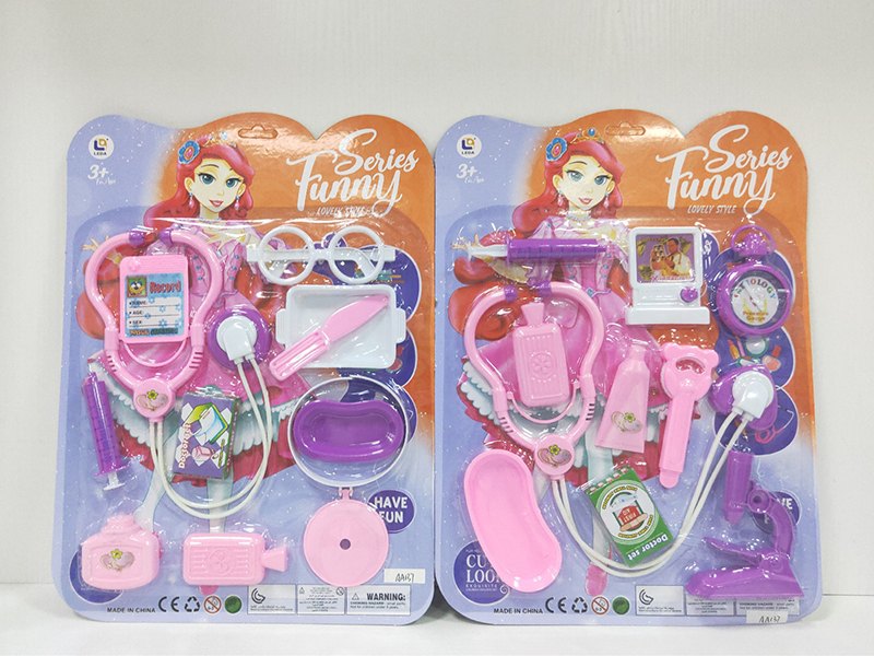 Doctor Set(2)