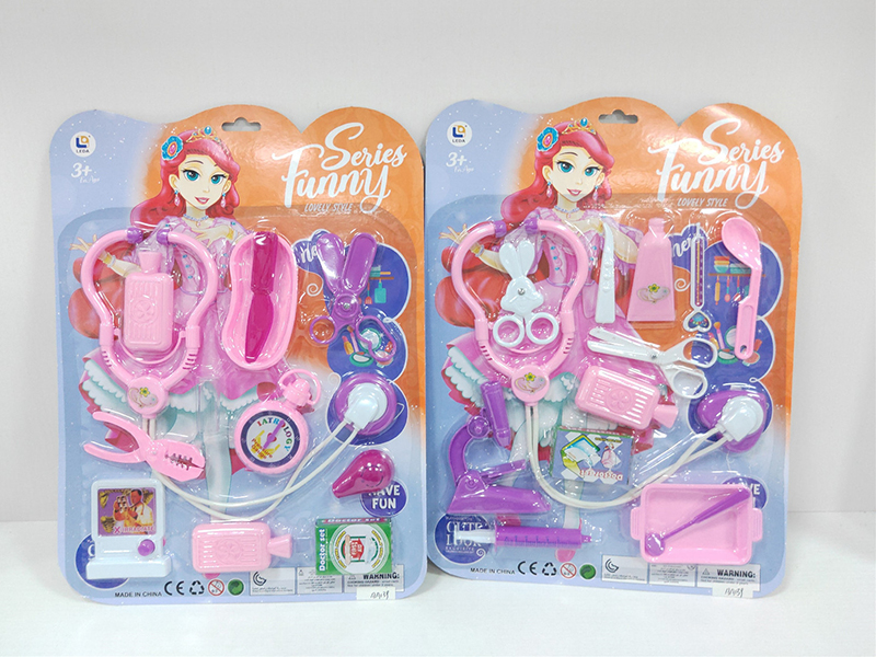 Doctor Set(2)