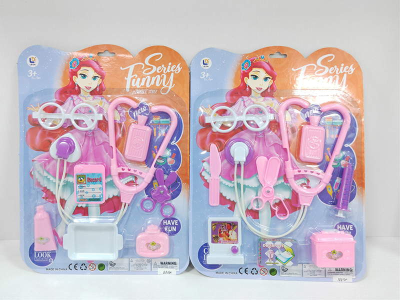 Doctor Set(2)
