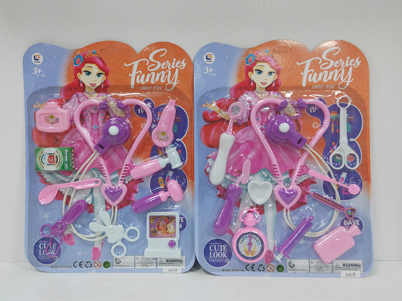 Doctor Set(2)