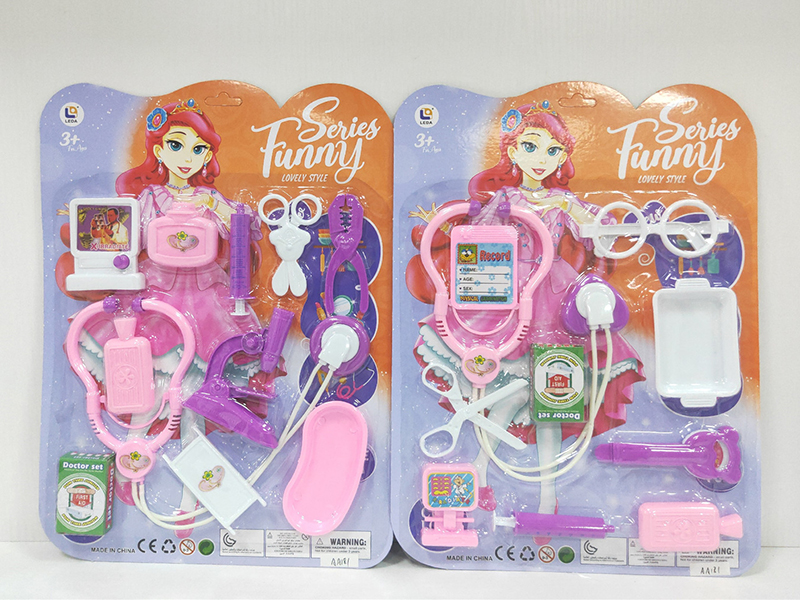 Doctor Set(2)
