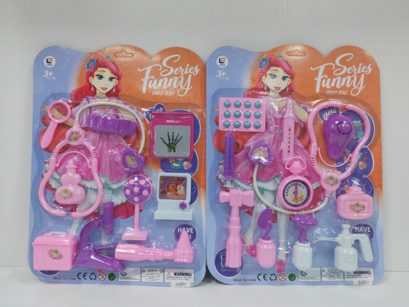 Doctor Set(2)