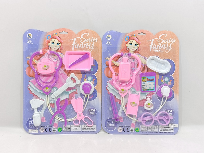 Doctor Set(2)