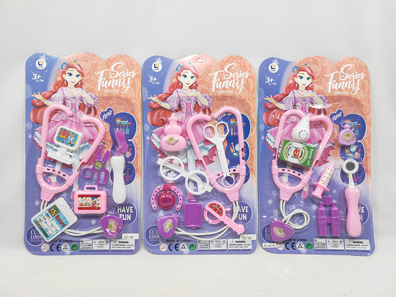 Doctor Set(3)