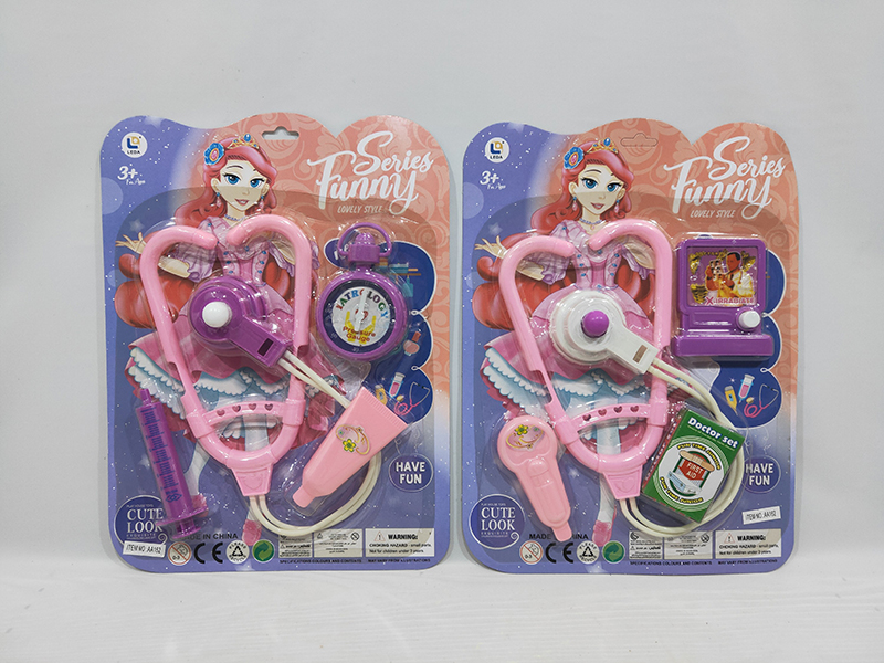 Doctor Set(2)