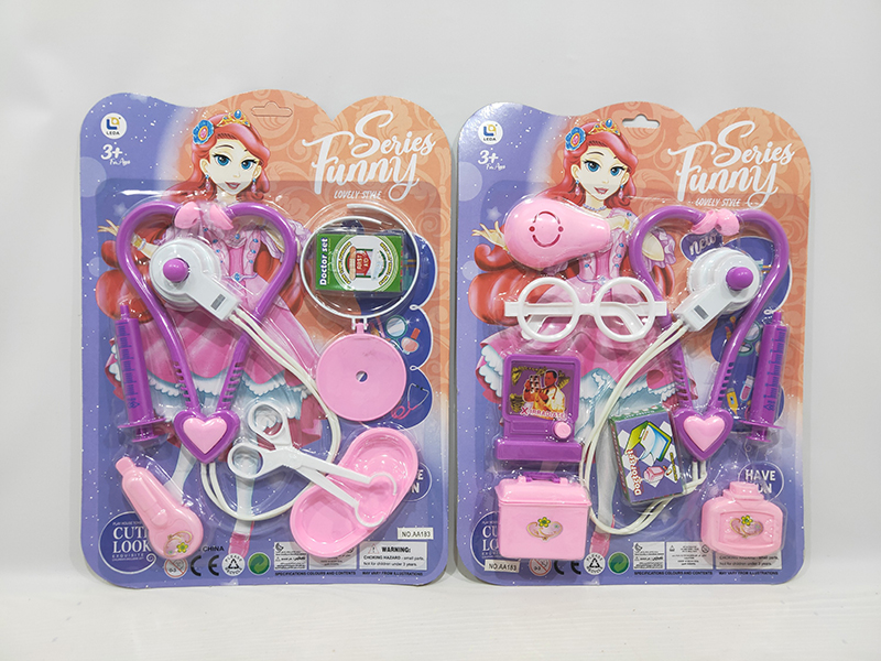 Doctor Set(2)