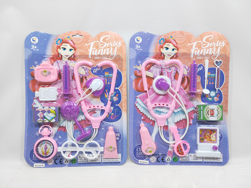 Doctor Set(2)