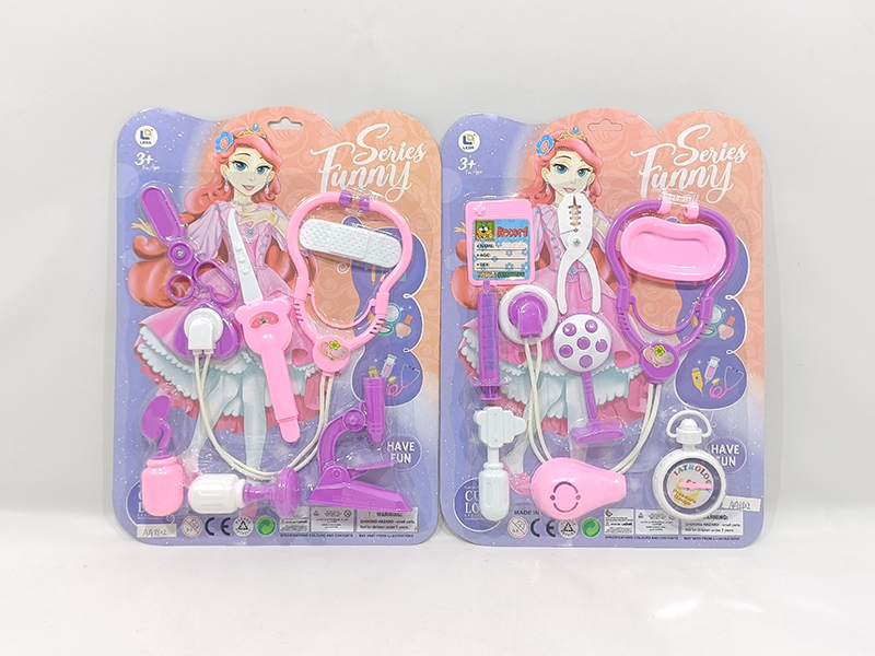 Doctor Set(2)