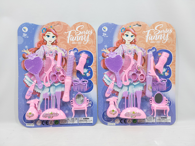 Adornment Toys(2)