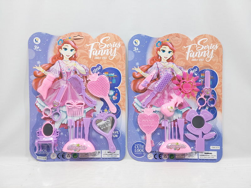Adornment Toys(2)