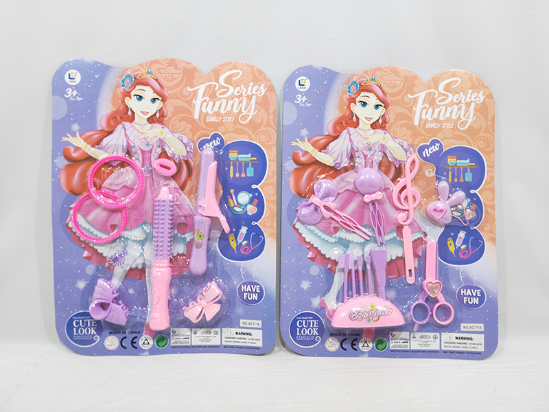 Adornment Toys(2)