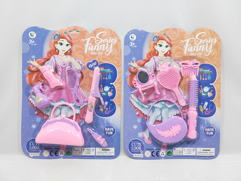 Adornment Toys(2)
