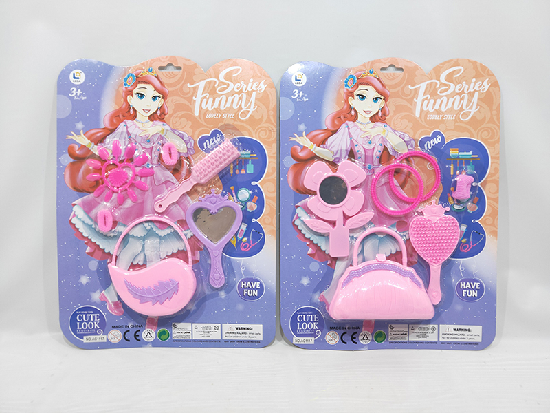 Adornment Toys(2)