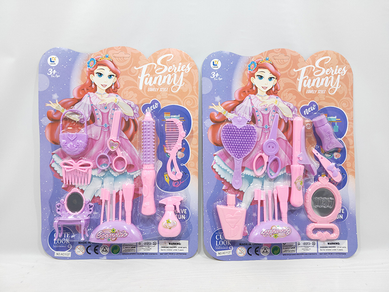 Adornment Toys(2)