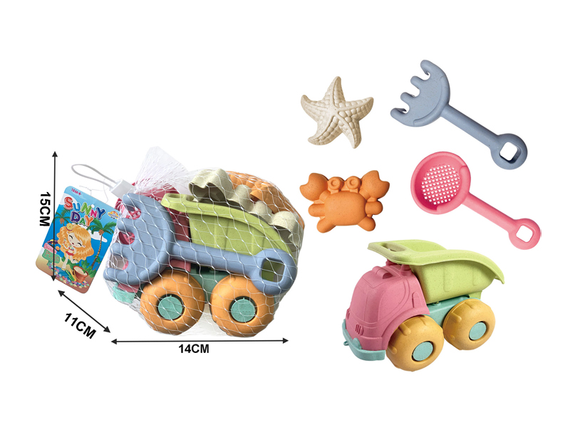 Beach Car Set