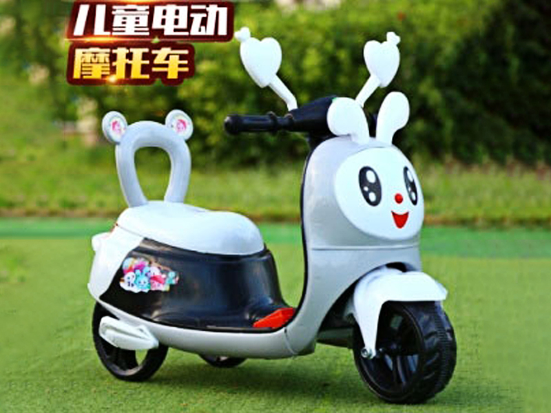 Children'S Motorcycle Toy