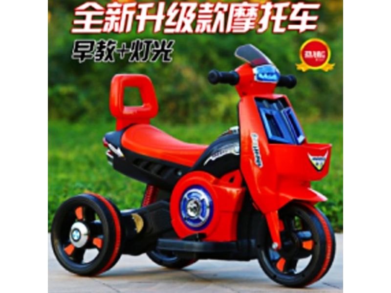 Children'S Motorcycle Toy