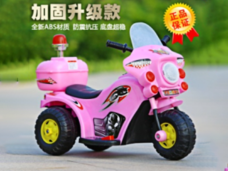 Children'S Motorcycle Toy