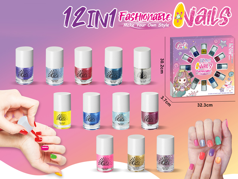 12PCS Nail Polish Toys
