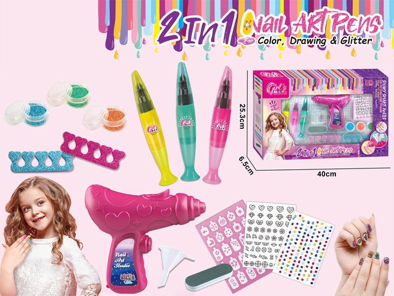 Nail Set
