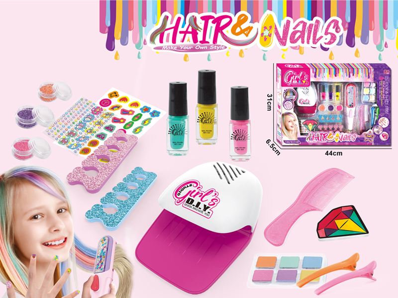 Nail Hairdressing Set