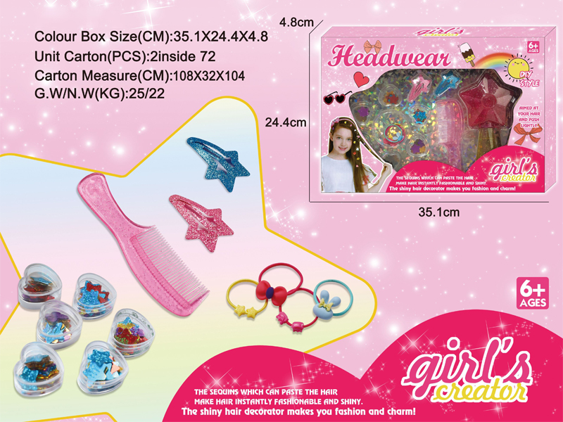 Nail Set