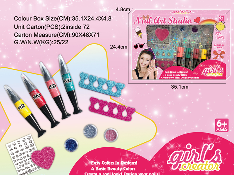 Nail Set