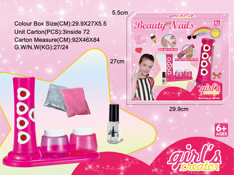 Nail Set