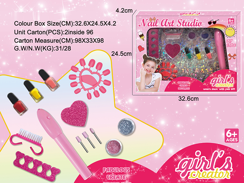 Nail Set