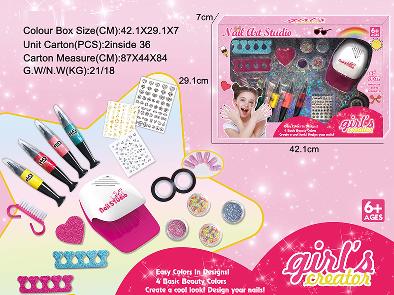Nail Set