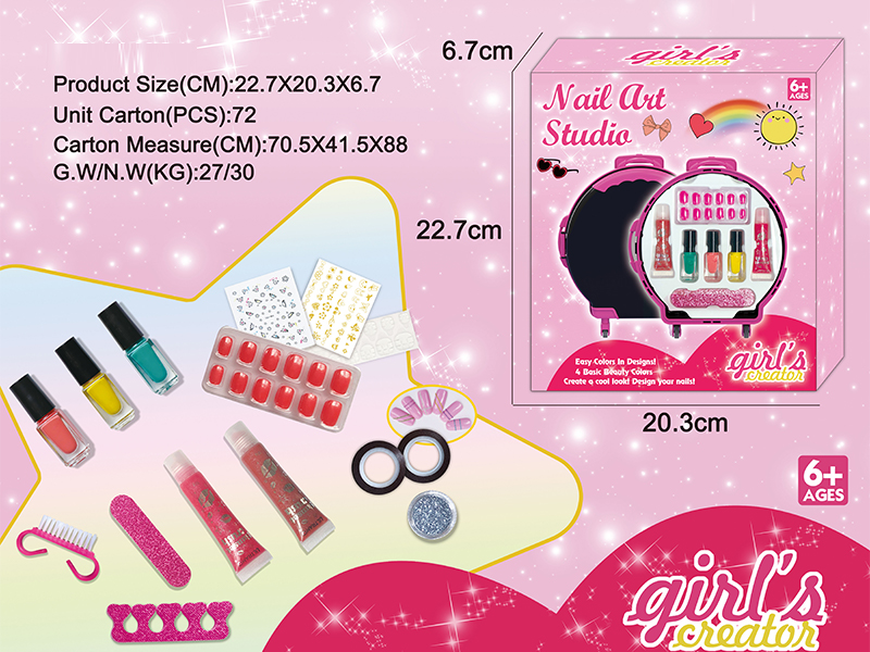 Nail Set