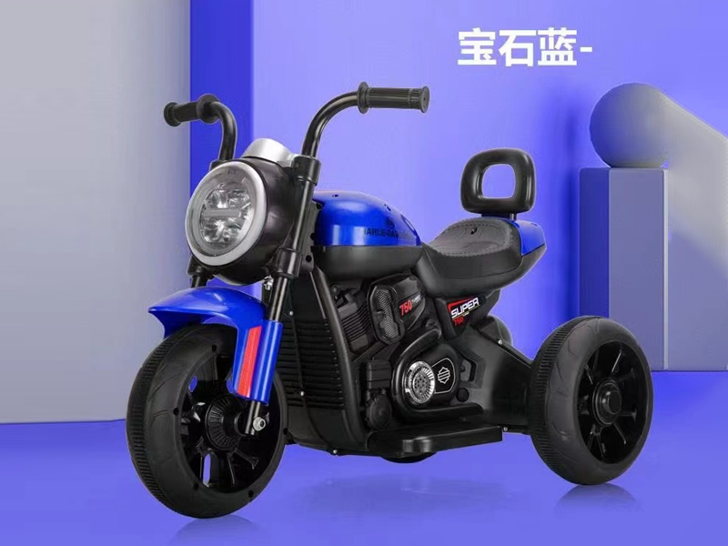 Children'S Motorcycle Toy