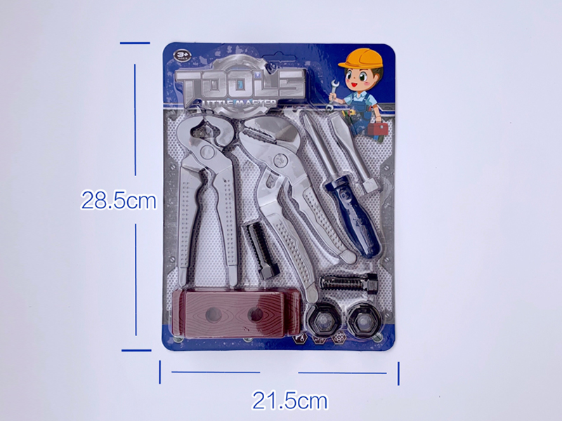 Tool Toy Series
