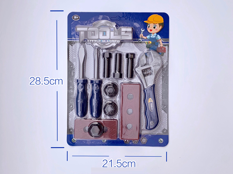 Tool Toy Series