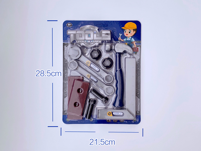 Tool Toy Series