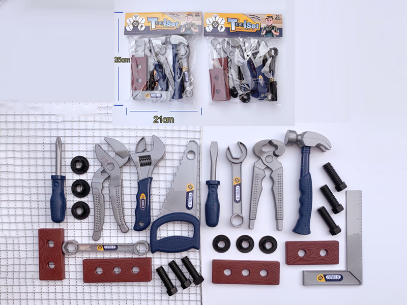 Tool Toy Series